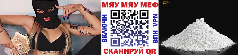 Купить АМФ  МАРИХУАНА  Меф  ГАШ  Ступино