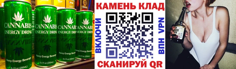 Еда ТГК конопля  Купить закладки  Ступино 