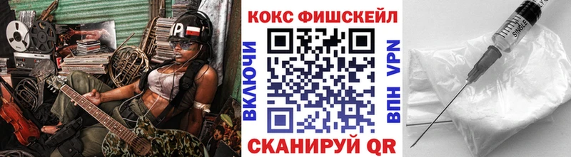 Cocaine Перу  Купить закладки  Ступино 