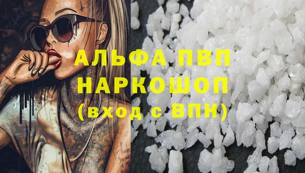 МДПВ Армянск