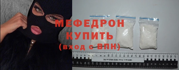 гидра Арсеньев