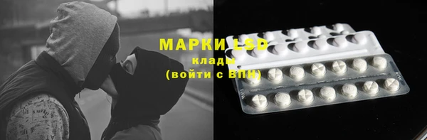 МДПВ Армянск