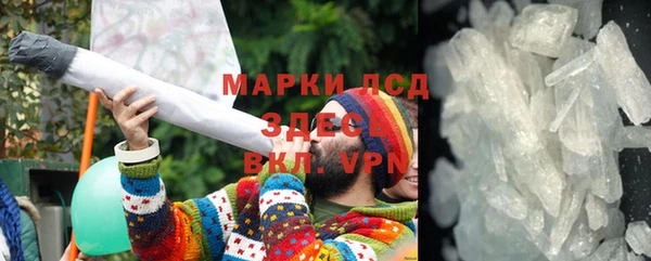таблы Аркадак
